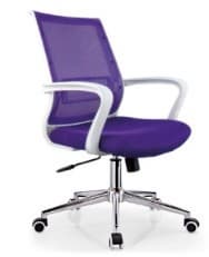 high back purple mesh chair with white arm